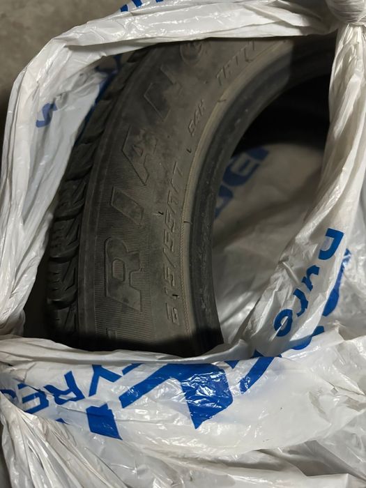 Срочно продам ШИНЫ зимние