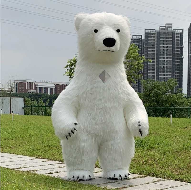 Белый медведь костюм | продажа