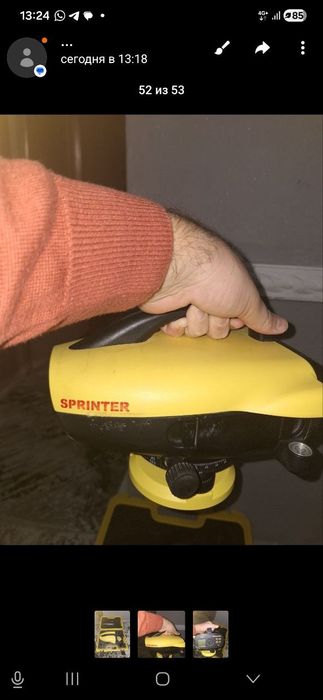 Цифровой нивелир