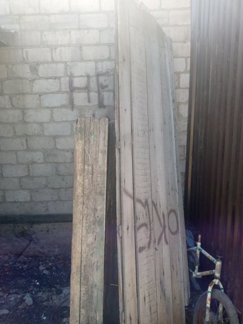 Отдам доски, дрова, дсп бу