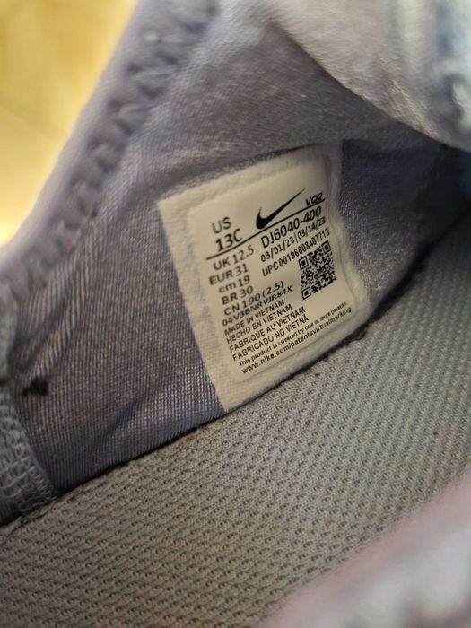 Детски спортни обувки Nike - Обувки Flex Runner 2 за бягане, Лавандула