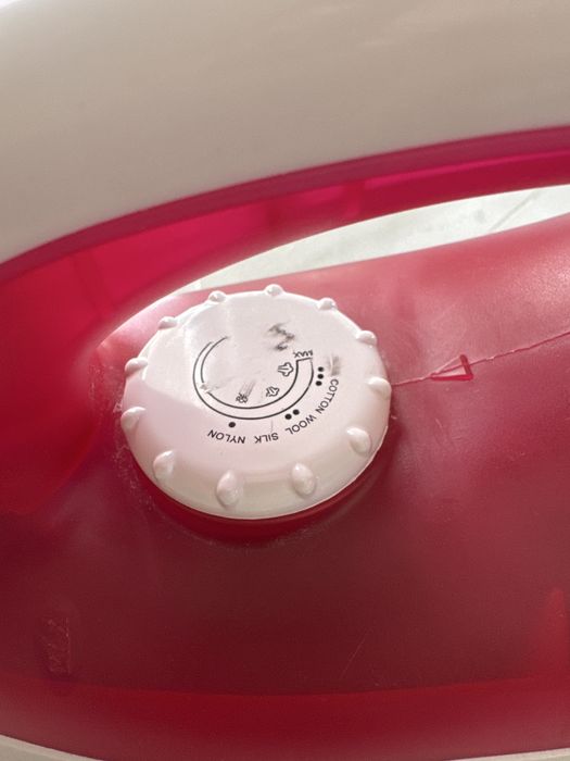 Ютия SILK JET 2200 W