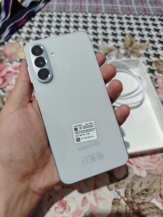 Срочно! Акция! Улгуриб Колинг!