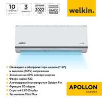 .Кондиционеры WELKIN APOLLON invertor12 Мега акция+Безплатная доставка