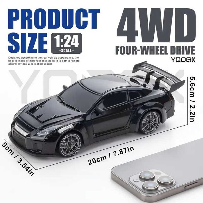 RC Дрифт Количка с Дистанционно Управление Nissan GT-R ТОП ЦЕНА