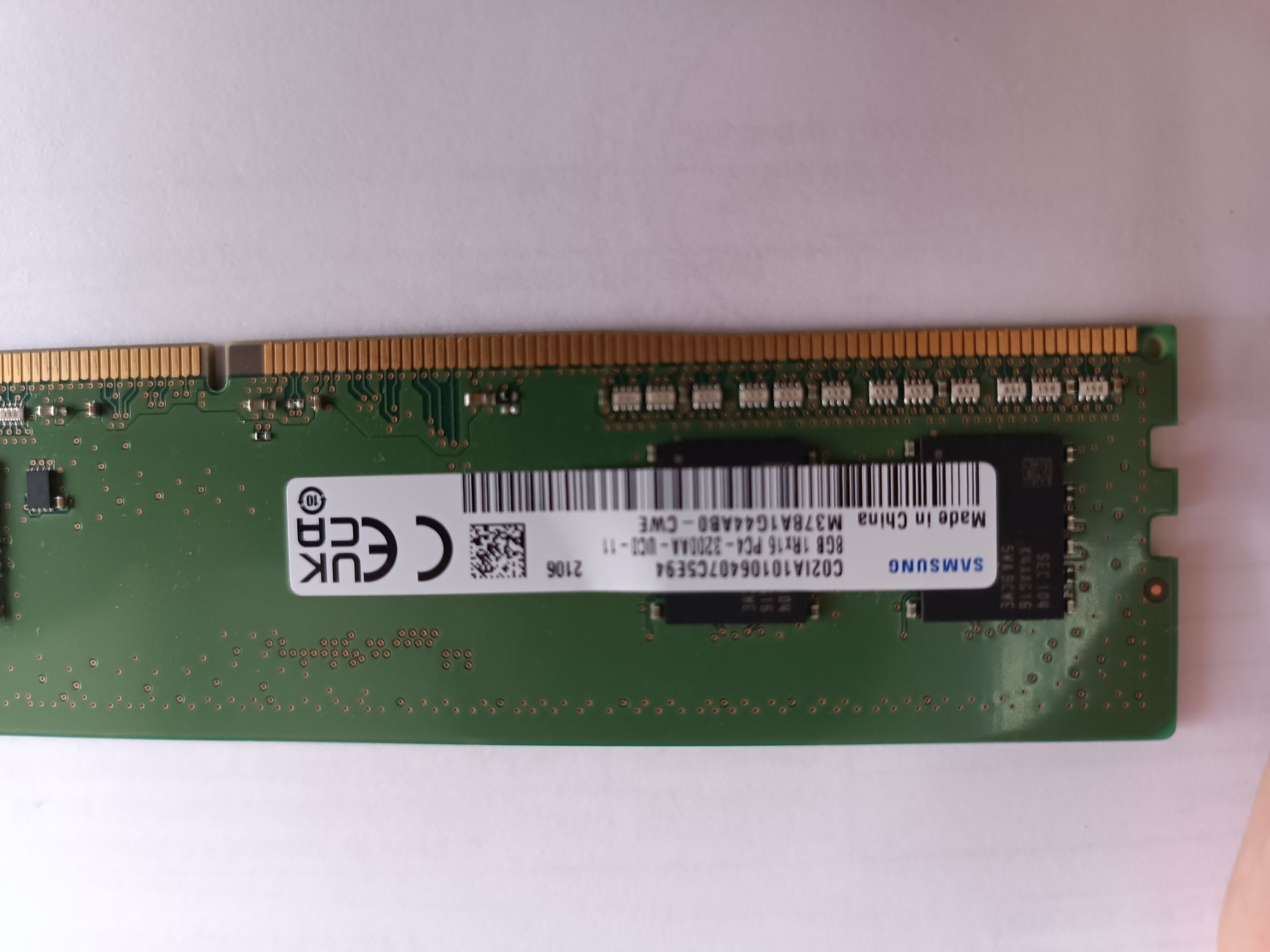 Оперативная память DDR4