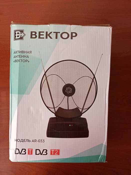 Домашний ТВ антенна "ВЕКТОР"