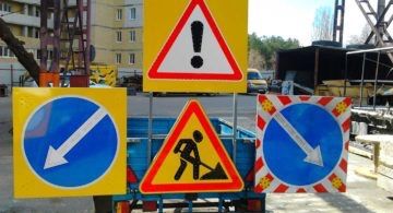 Изготовление дорожных знаков в Алматы
