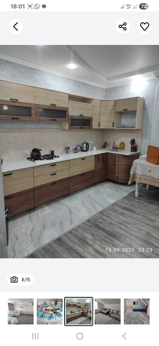 Продам коттедж мкр бирлик