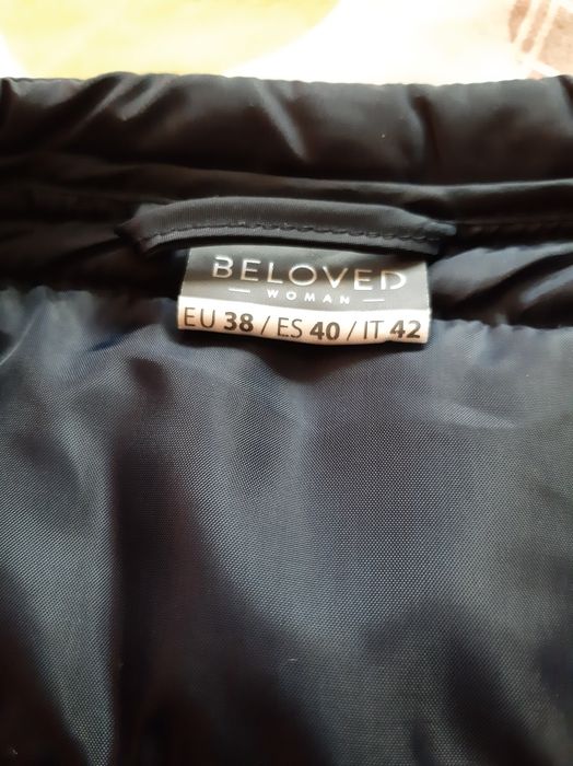 Ново преходно яке