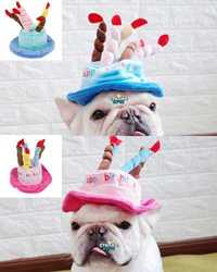 Кучешка шапка за рожден ден Шапка за рожден ден на домашен любимец