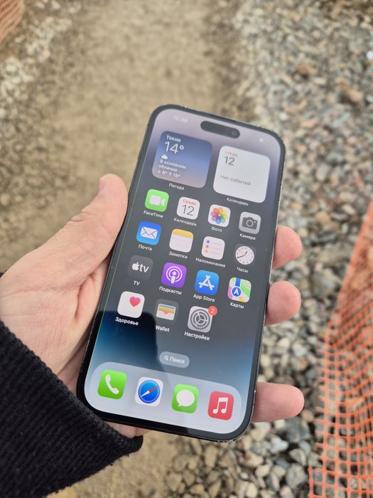 IPhone 14 pro состояние норм
