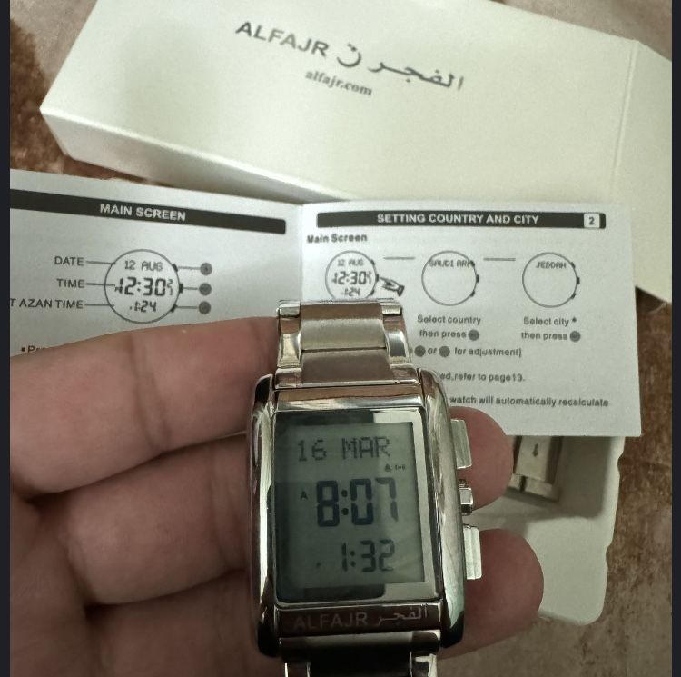 Soat alfajr ws-06