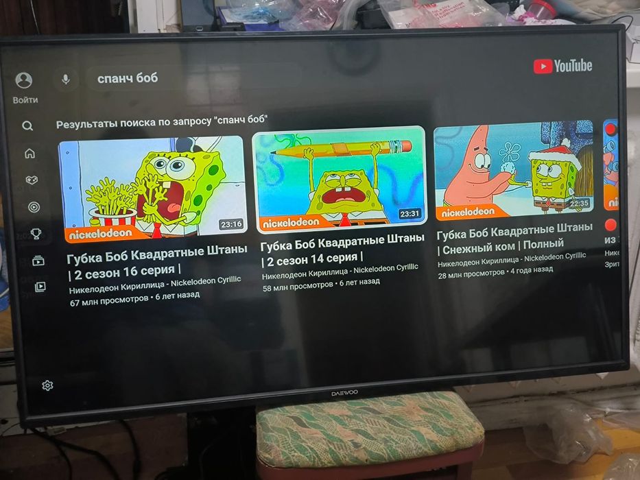 Смарт телевизор Daewoo 130 см WiFi YouTube