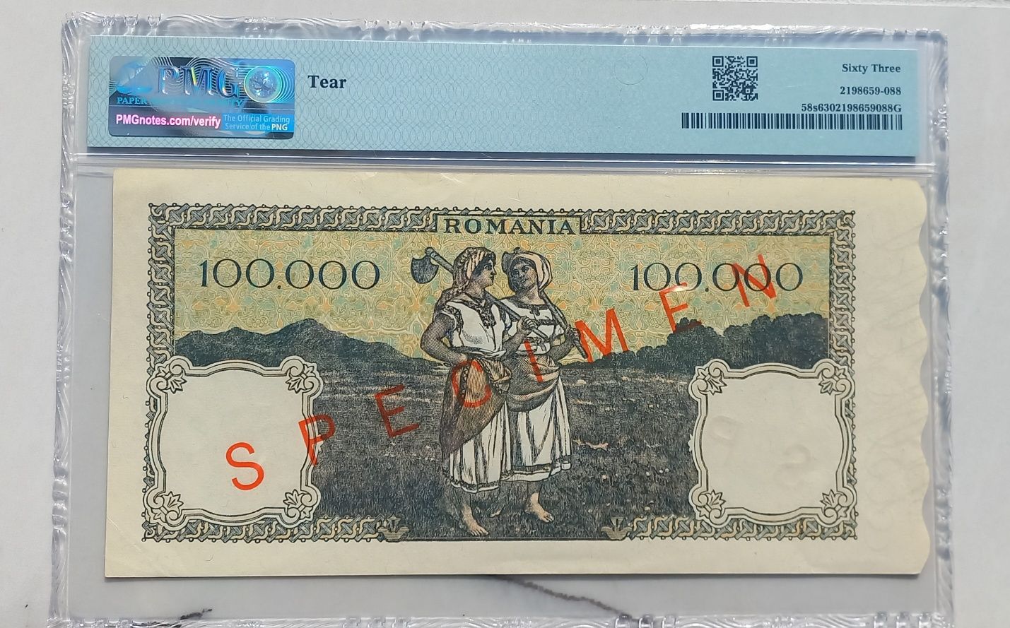 Bancnota 100 000 lei 1945 Specimen