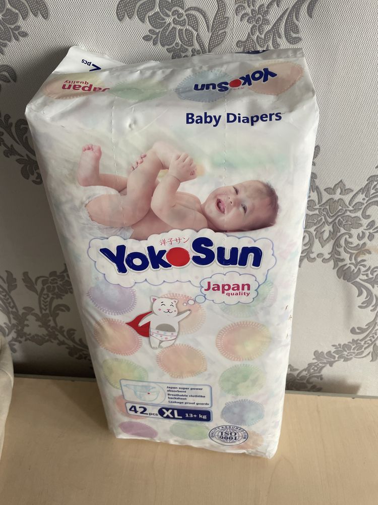 Памперс yokosun 2XL