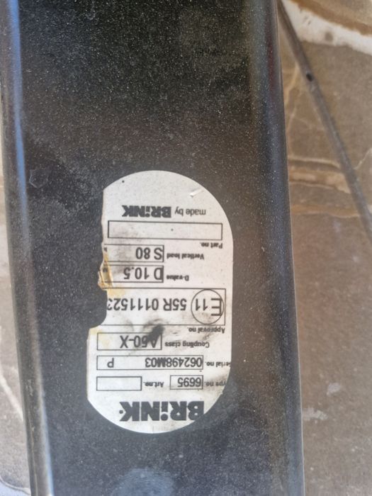 Carlig remorcare opel grandland x, peugeot 3008, citroen c crosser