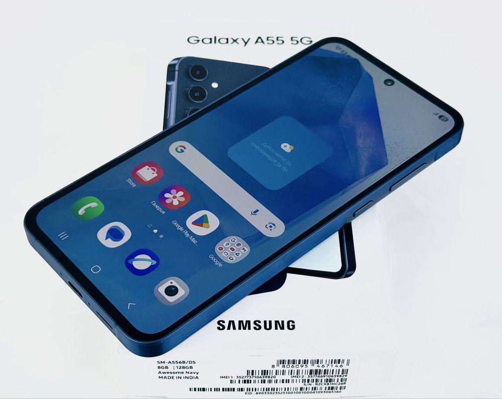 Samsung Galaxy A55 5G 128GB 8RAM Navi Перфектен! Гаранция