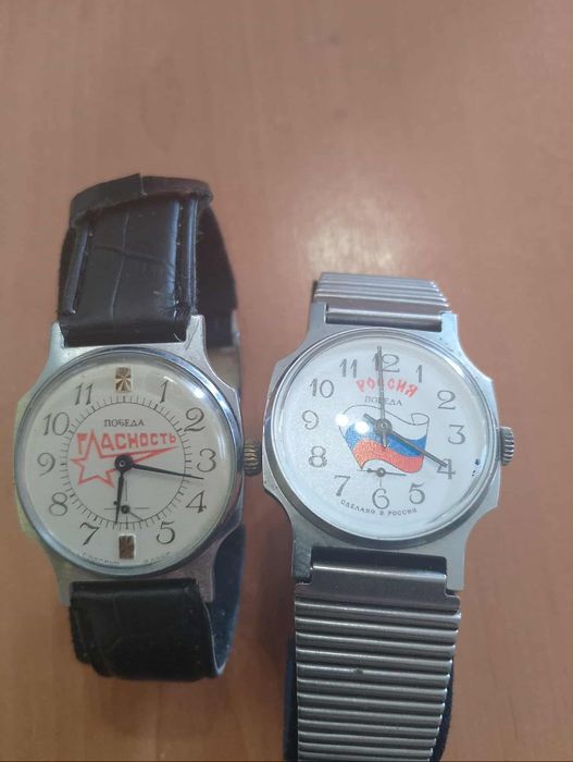 Стари часовници руски