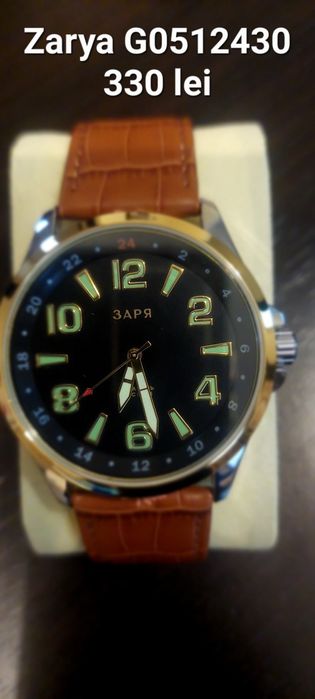 Vând ceas Zarya mecanic din colecția personala!ona