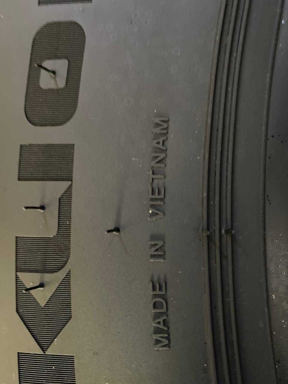 265/70 R19.5 Avtoshina.
