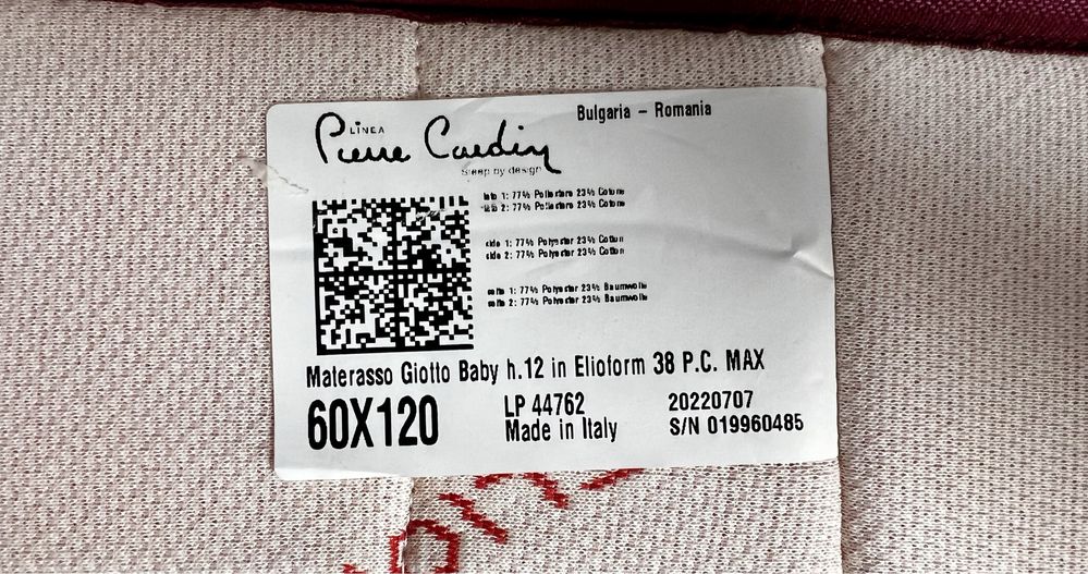 PIERRE CARDIN бебешки  матрак 60X120X12 CM MAGNIFLEX Bambino
