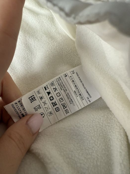 Зимно яке Benetton 9-12месеца