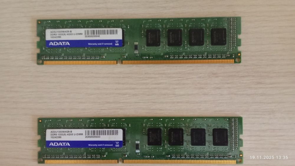 Оперативная память ddr3 4x2gb