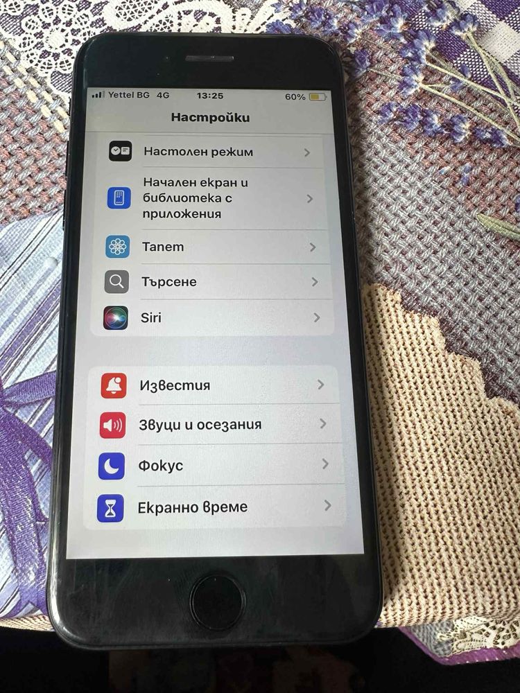 Продавам Iphone SE 2020 64gb