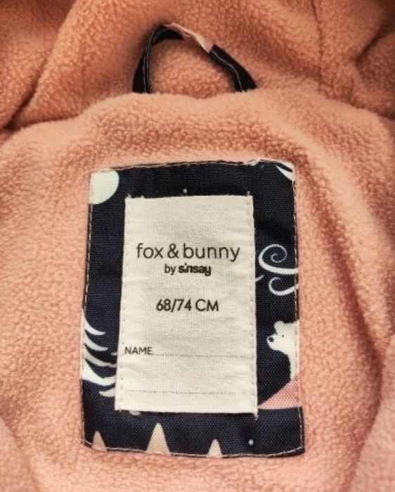 Зимен гащеризон за момиче