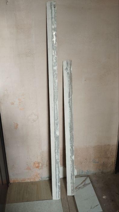 Правило бор сотиладиган 2 та, 1.5м ва 2м