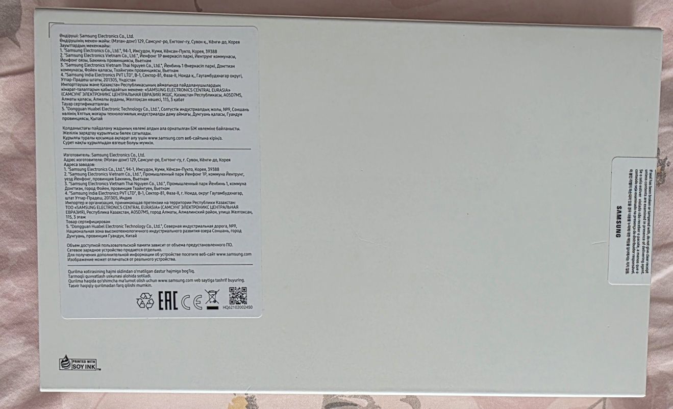 Продам планшет Samsung Tab A9