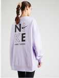 Hoodie Nike лилаво