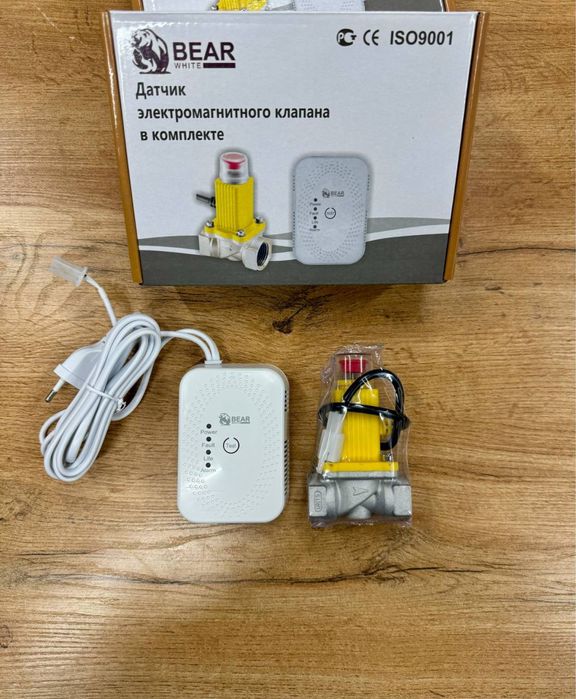 Gaz analizatori dn15 20