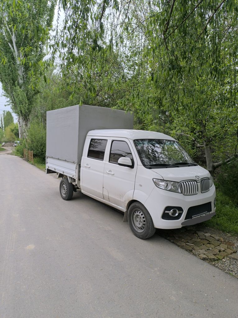Грузовой доставка