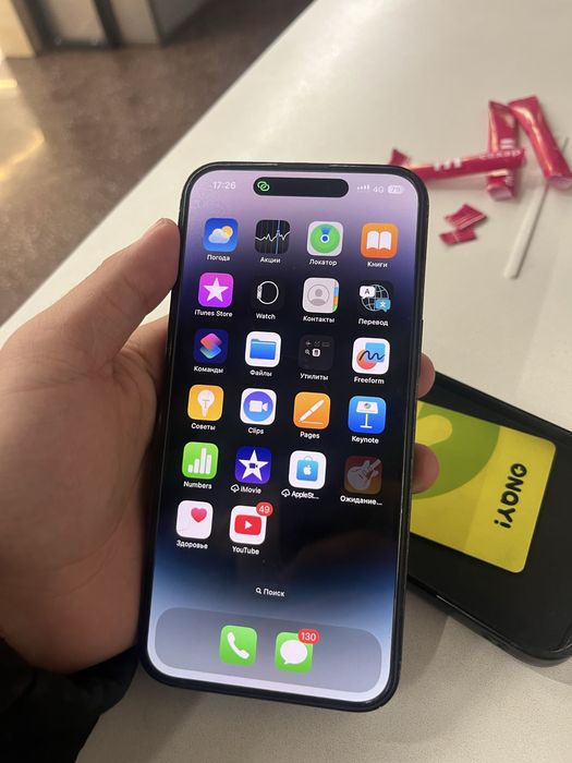 Продам 14 про макс