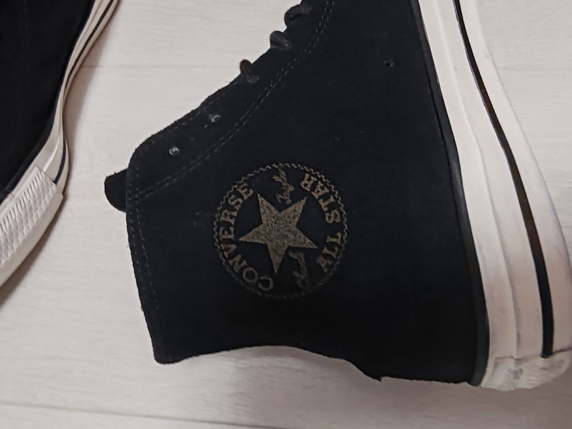 Converse All Star piele naturala