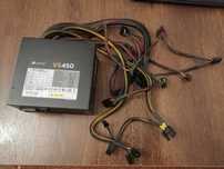 Sursa calculator Corsair 450W