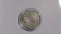 Отлична сребърна монета от 1 лев 1894 година