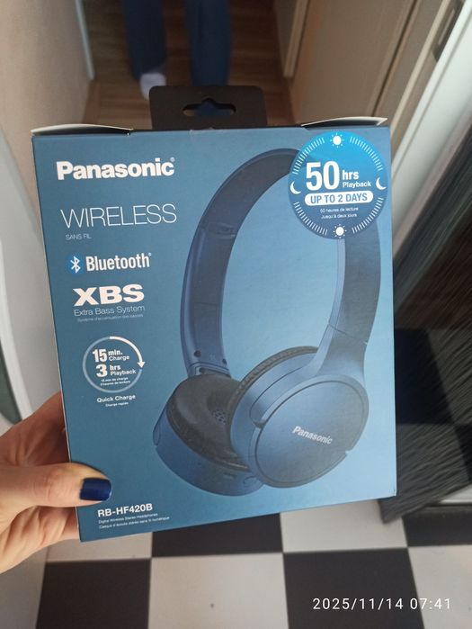 Безкабелни слушалки Panasonic