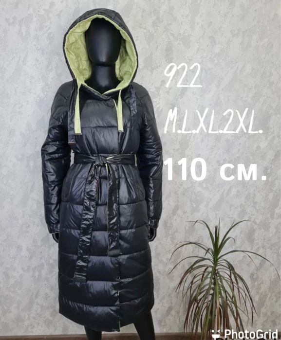 куртка зима теплая