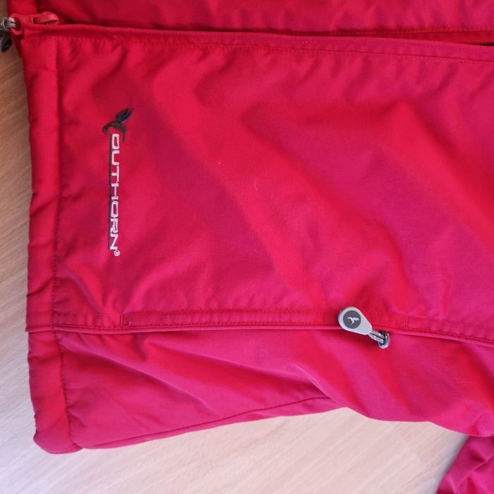 Дамско зимно яке