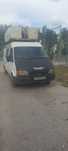 Fort transit sotiladi
