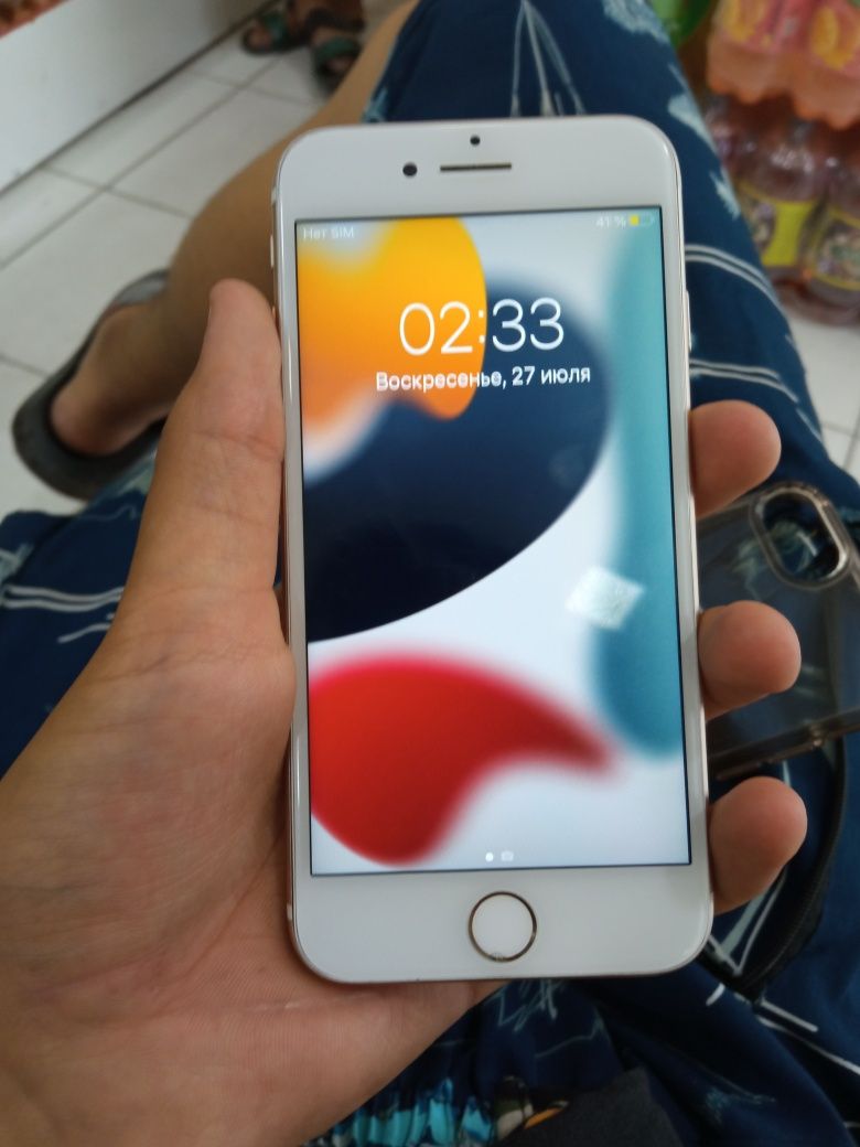 Iphone 7ideal 128tali