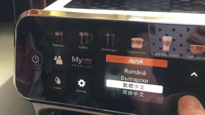 Philips LatteGo серия 5400 - Перфектно състояние + гаранция!