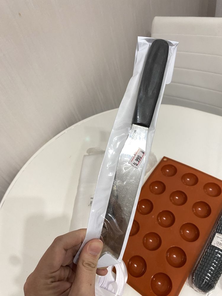 Для шоколатье, для мастера