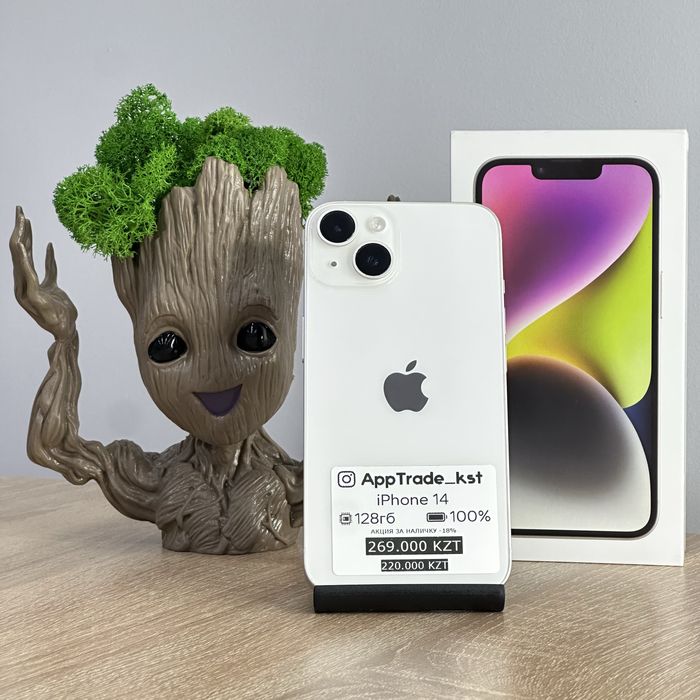 iPhone 14 128 гб Айфон 14 128 gb 100% | РАССРОЧКА