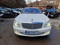 Mercedes W221 S350 272кс xenon Softclose NightvisionLong НА ЧАСТИ!