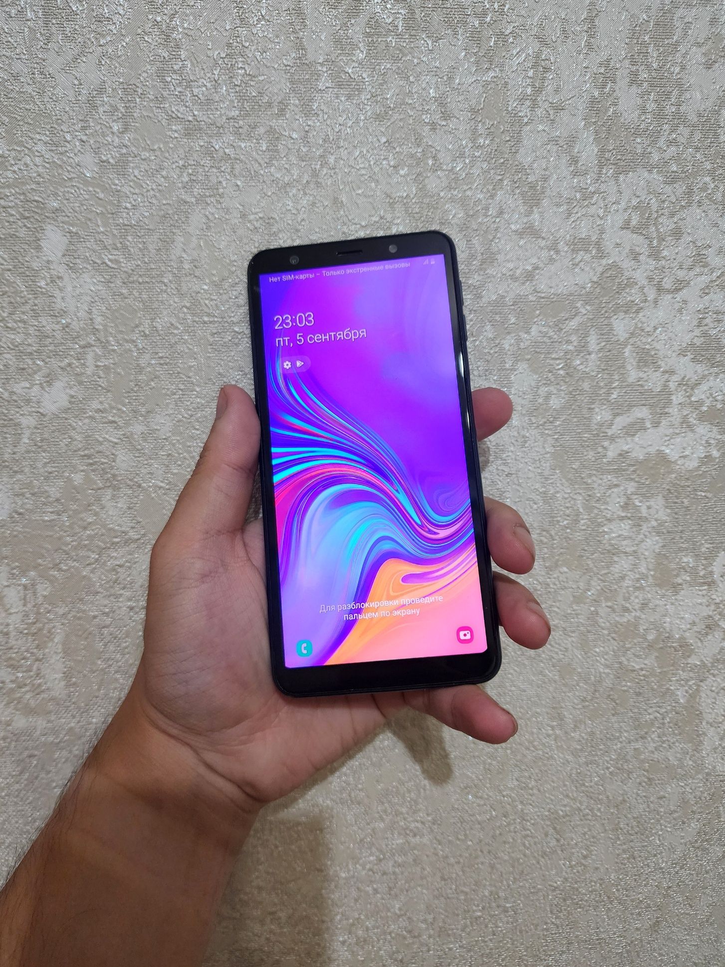 Samsung A7 4/64GB Vietnam