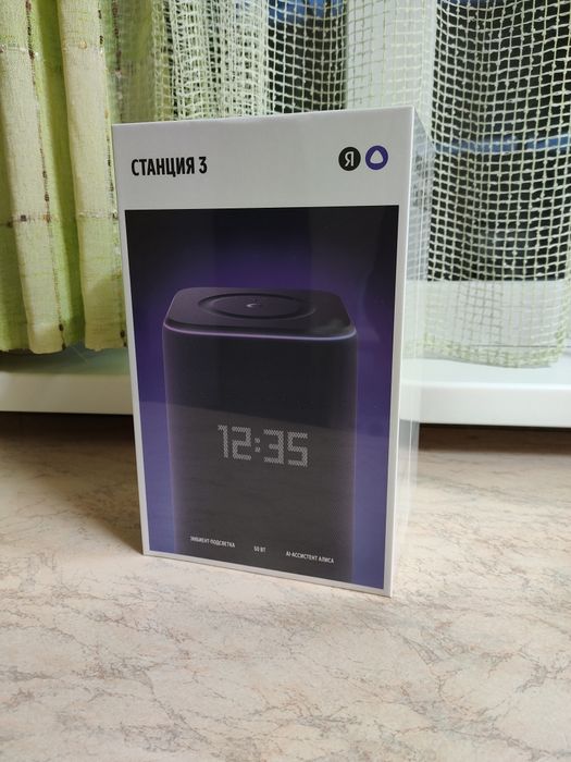 Яндекс станция 3 Алиса умная колонка умный дом Bluetooth
